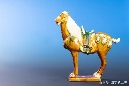 唐三彩，陶器艺术的一颗璀璨明珠_璞玉雅藏和田玉官网